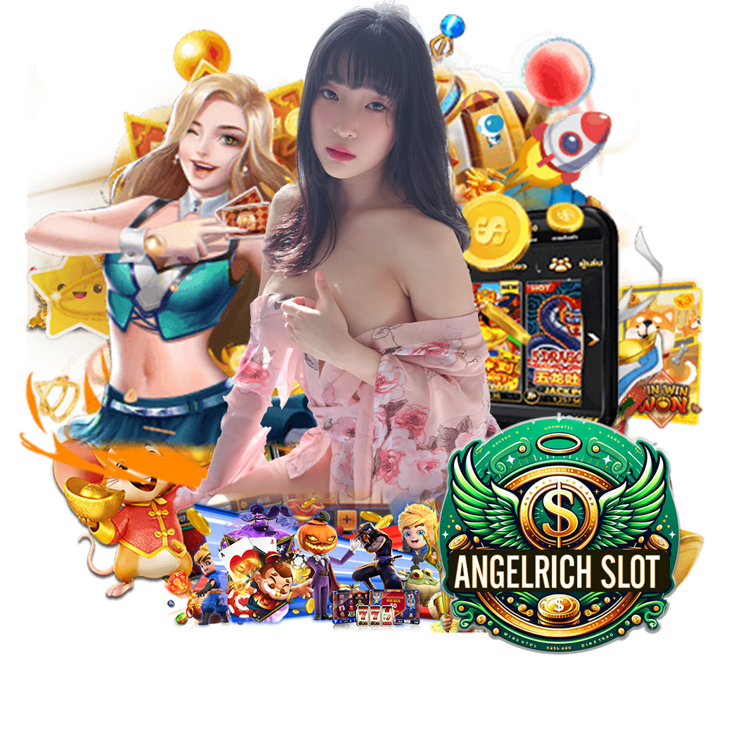 angelrich slot ทางเข้า